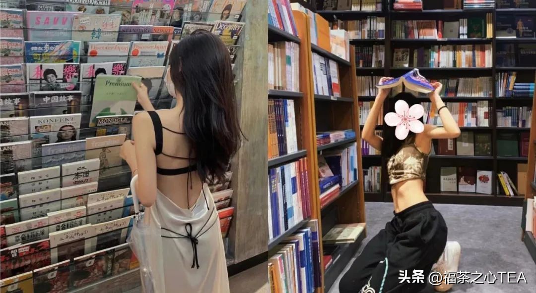 佛媛、茶媛、艺媛……还分级别？揭底“名媛”圈真实的鄙视链