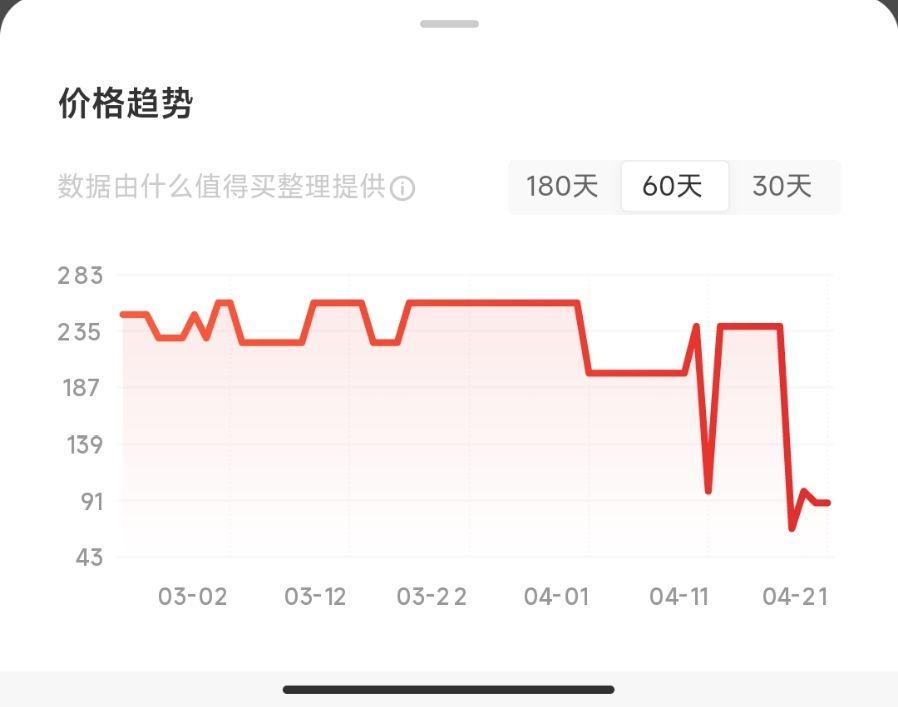倍思ex蓝牙耳机多少钱,倍思ex蓝牙耳机对比storm1