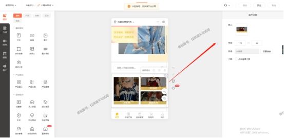 如何制作服装店小程序,实体店服装店如何开发小程序