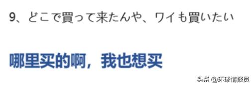 外国老头买劳斯莱斯,国外老头买了一辆中国老爷车