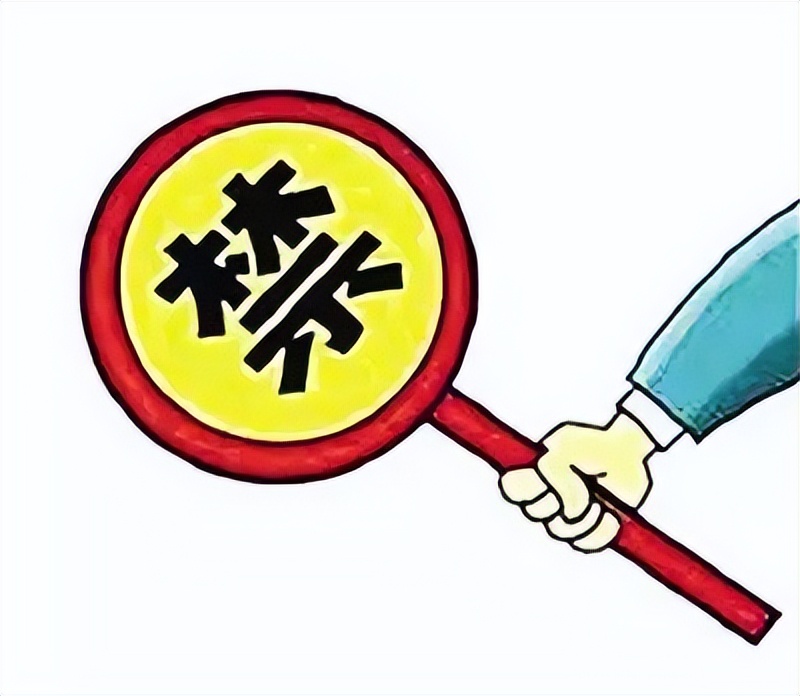 有没有被oppo起诉商标侵权的,oppo商标侵权