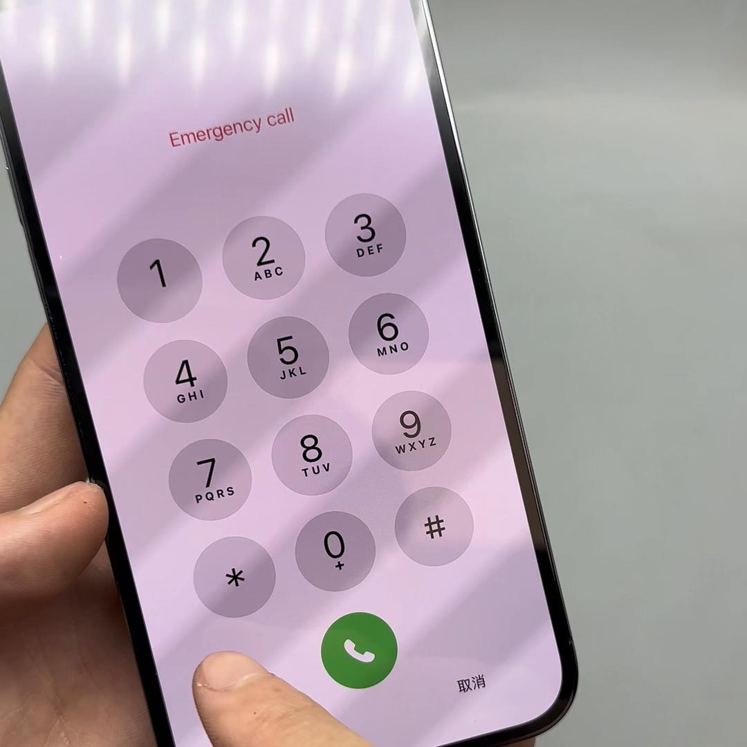 15pm内置卡贴机sim卡无效怎么解决,苹果14pm手机为什么显示无sim卡