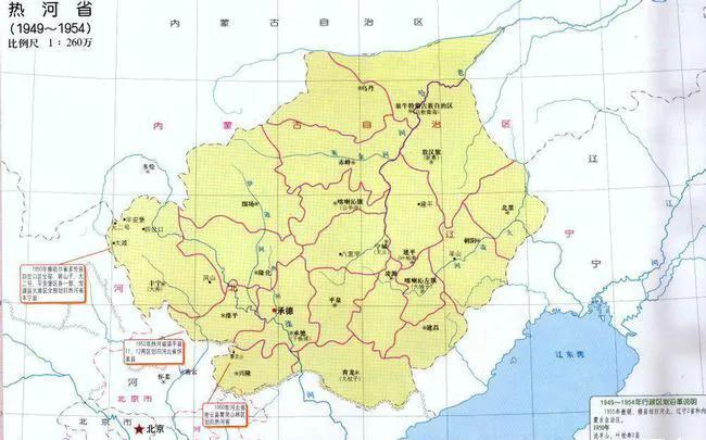 新中国成立撤销的省份,被撤销的省份有哪些