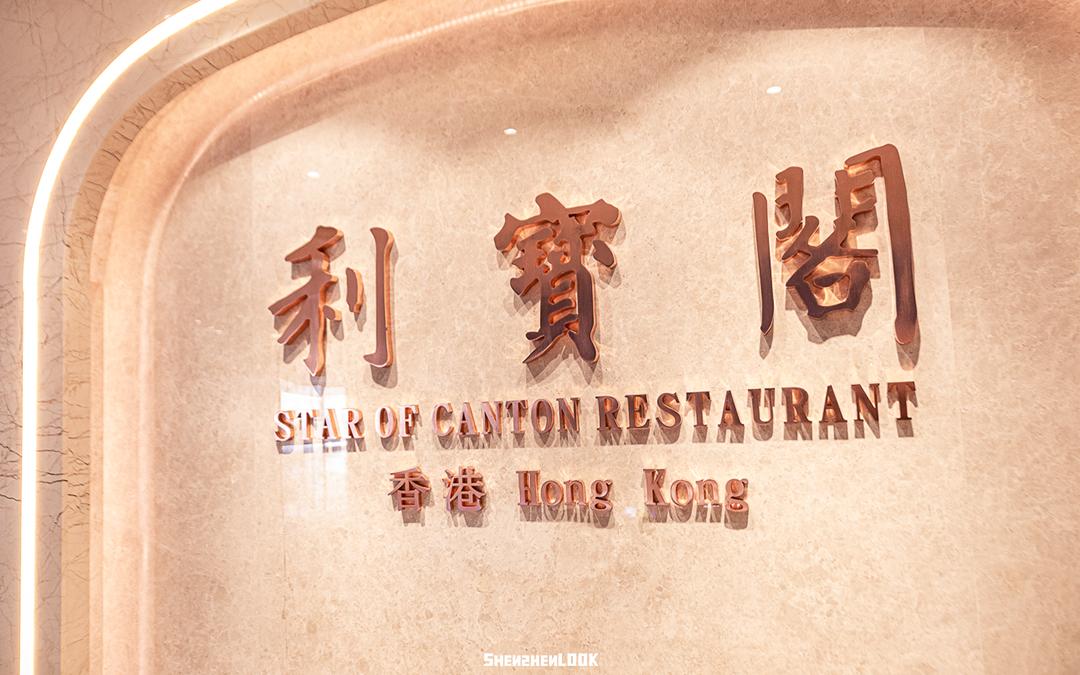 618大促商场,618大促活动实体店有吗