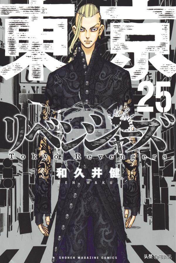 oricon销量榜,oricon2016轻小说销量