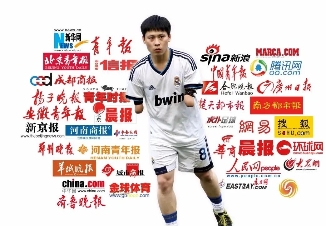 断臂青年画家王恒:天行健君子以自强不息