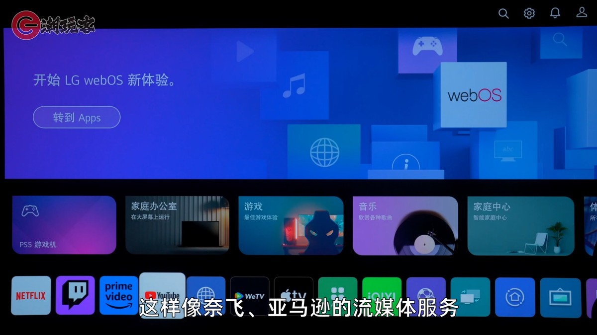 电视当显示器用有什么问题,电视当显示器特别模糊