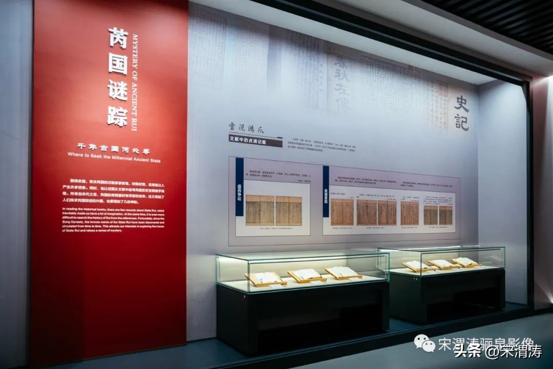 宋渭涛拍摄的照片,宋渭涛手机摄影