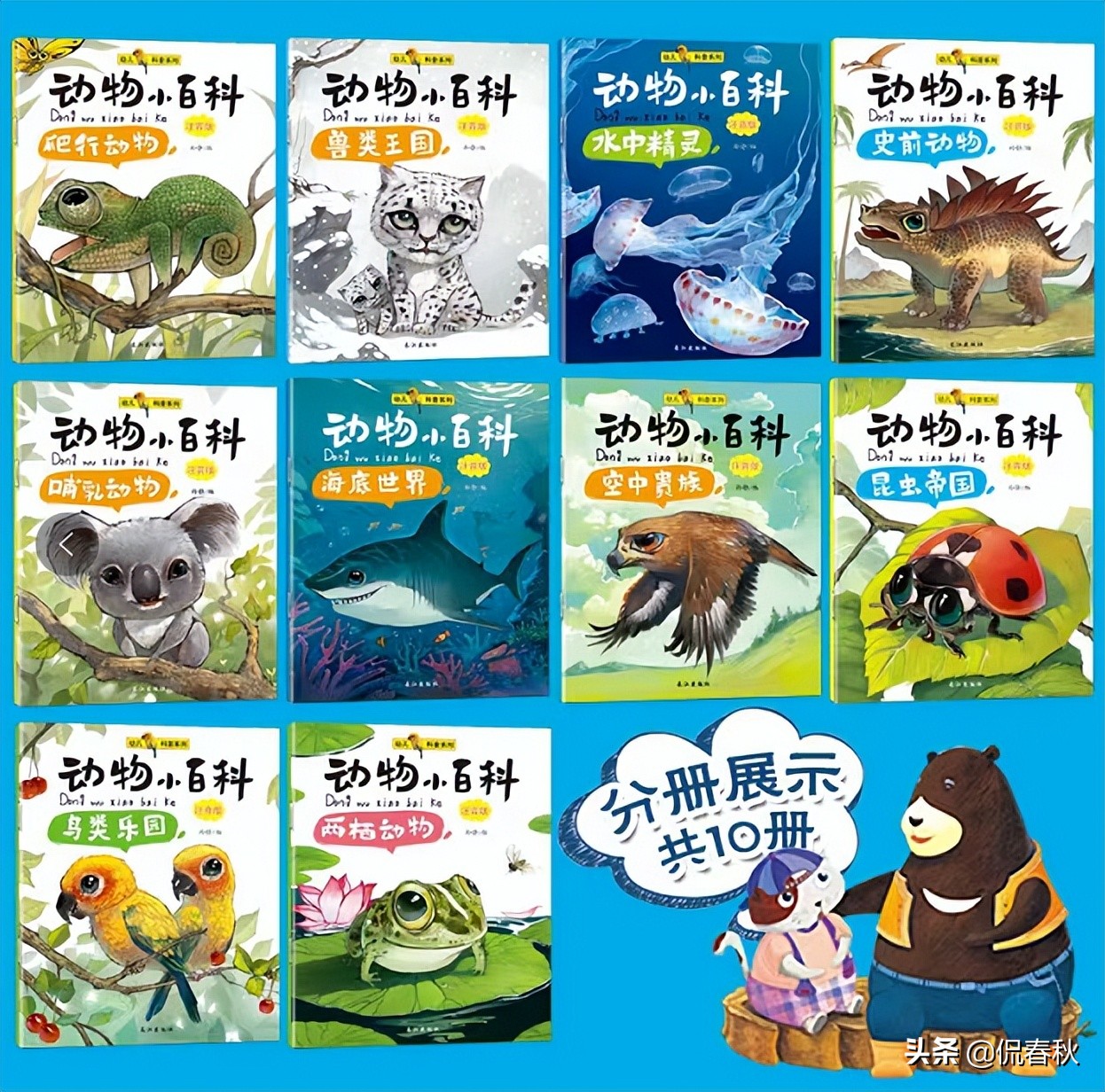 公益赠书的书哪里来的,公益赠书平台推荐