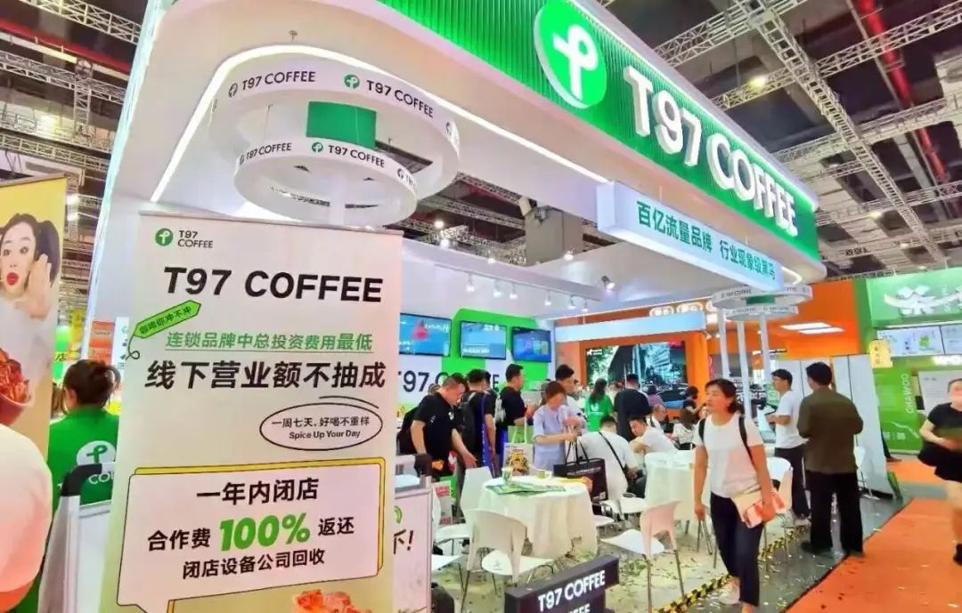 0元加盟,对“韭”当歌?