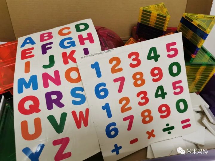 彩窗磁力片品牌推荐,彩窗磁力片有必要买吗