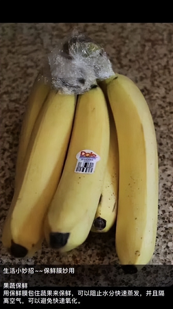 优秀群员●河北小伙的社区流量玩法