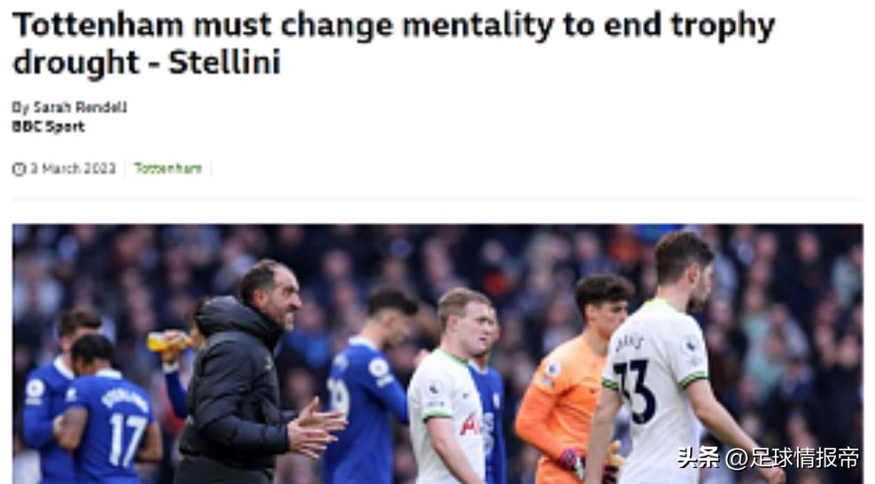 德甲：柏林联合VS科隆，科隆进攻大核在内四人归队