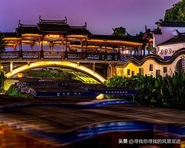 甪直古镇是中国前十名吗,江南最特色六大古镇之一甪直古镇