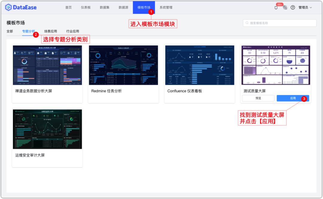 metersphere基于什么框架,metersphere自动化测试