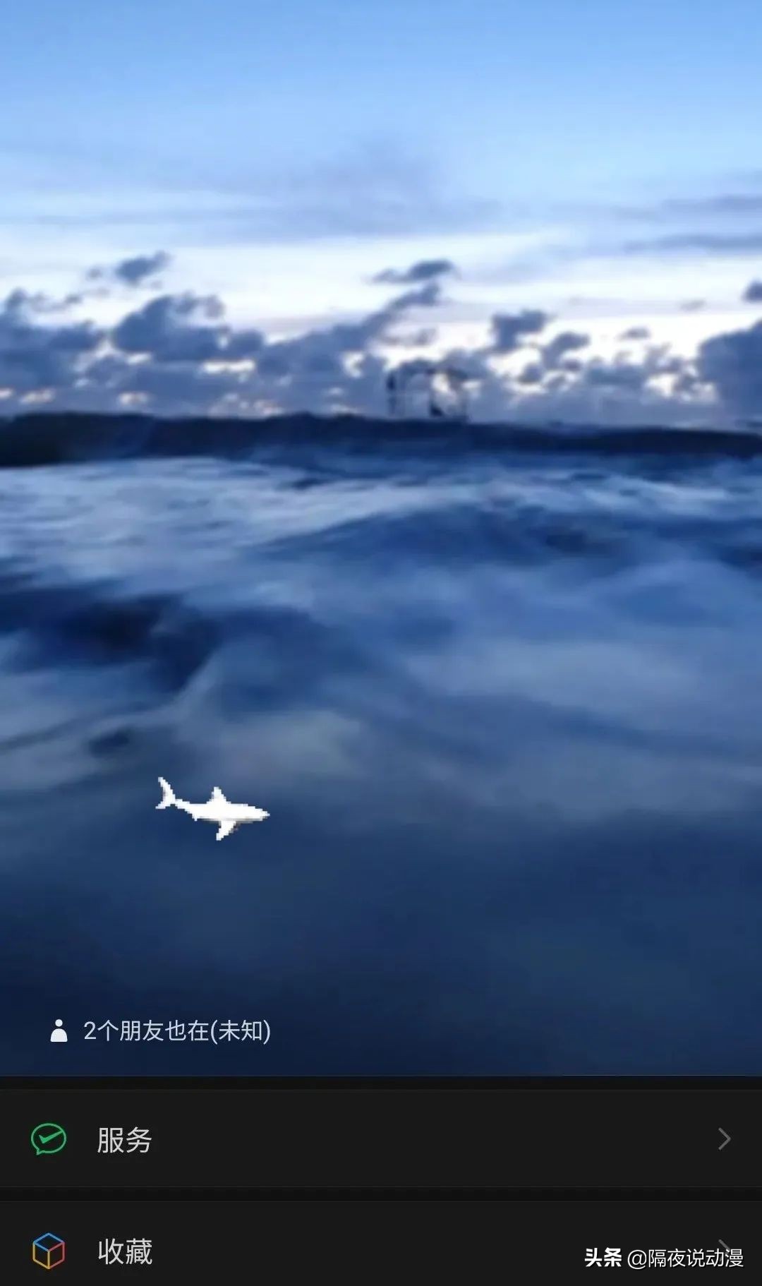 微信将13年前的“QQ农场”搬上线了，结果却被8090后喷“假童年”