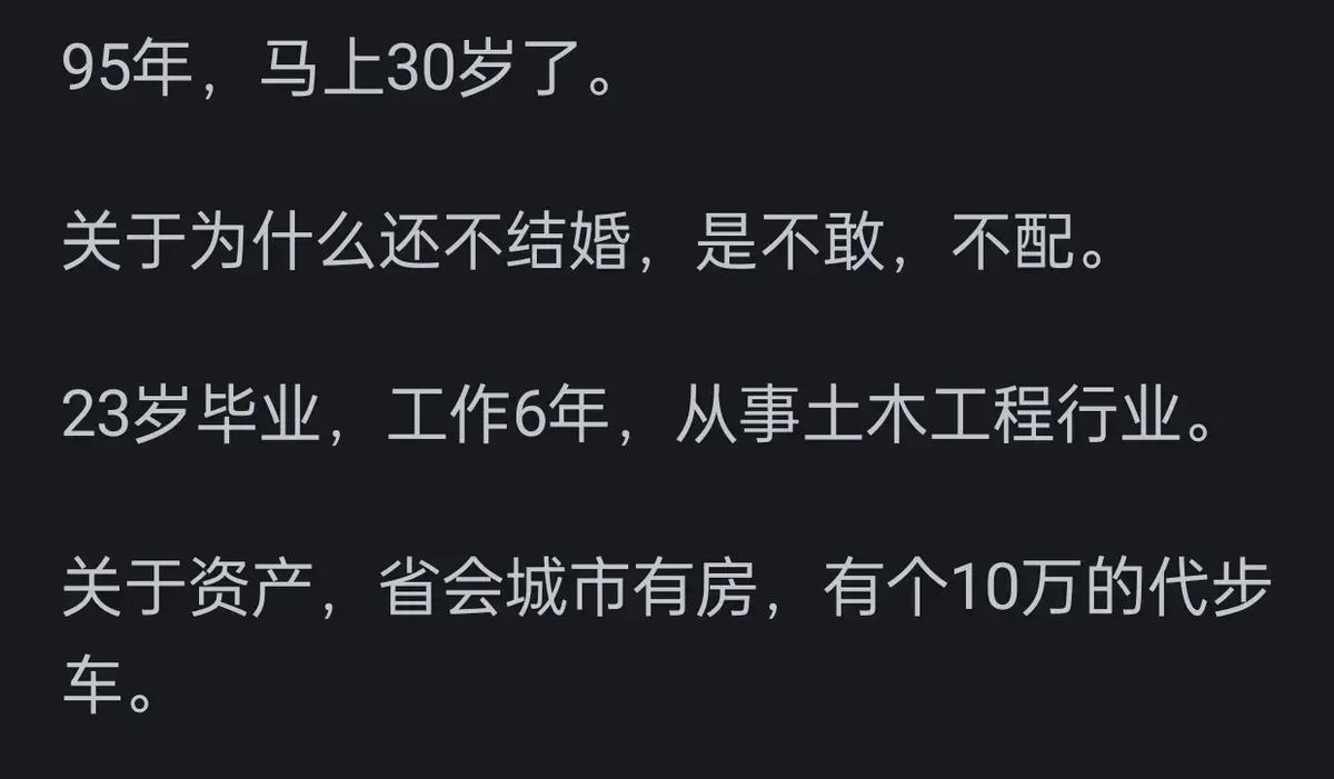 第一次去男友家受过的委屈,第一次去男方家受了委屈该怎么办
