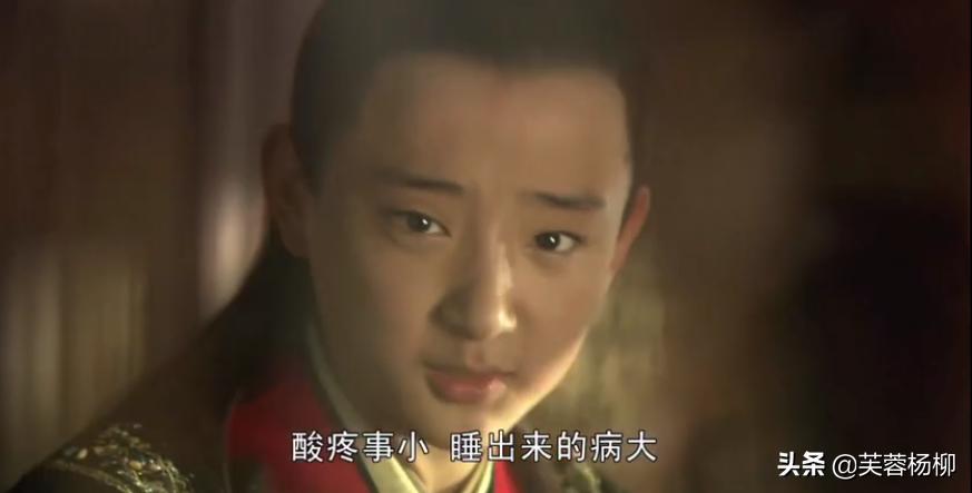 红楼梦新旧对比黛玉给宝玉喂酒,红楼梦不同版本对比视频