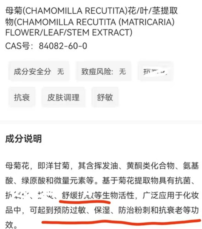 孕期护肤跟我这样做，孕期护肤“4步走”，黄脸婆逆袭成牛奶肌