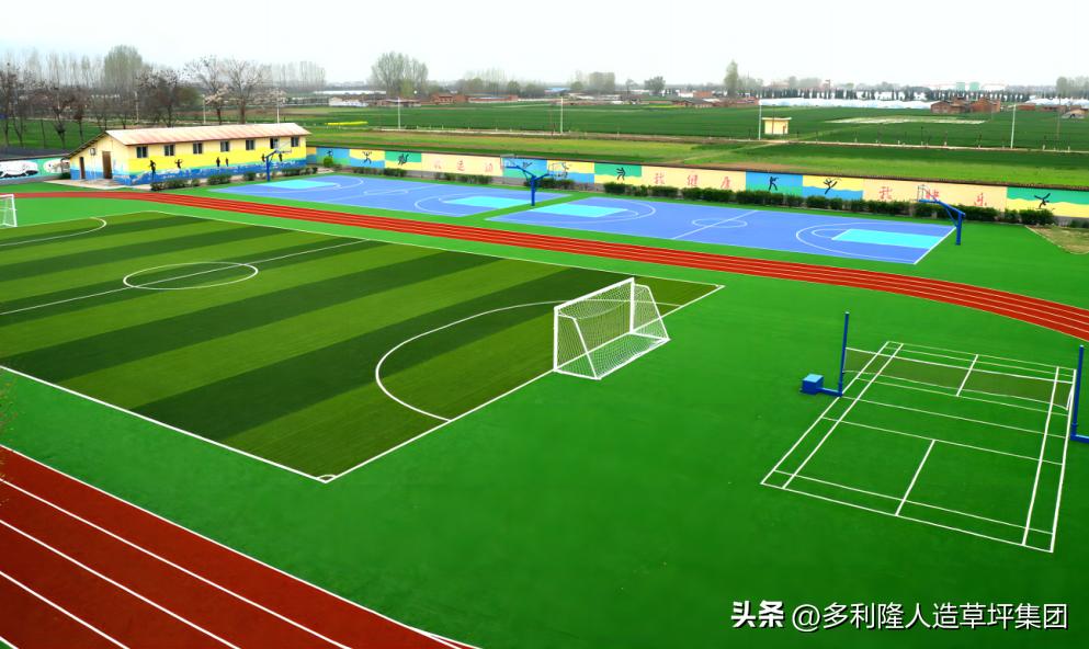 沉浸式体验小学课间,小学运动场地设计