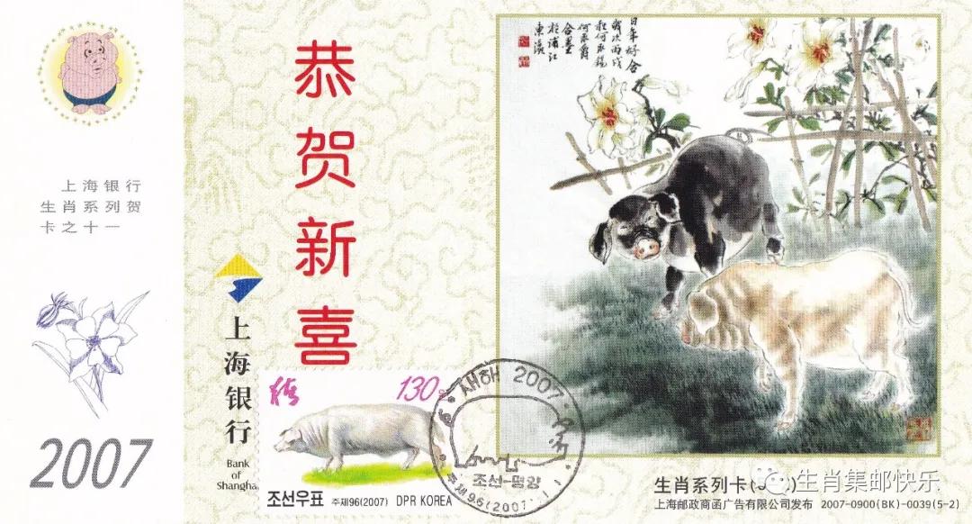 值得收藏的收藏卡,值得收藏实体卡