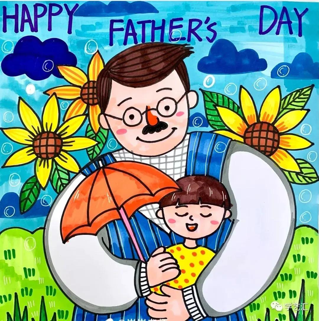 关于父亲节的儿童画简单又漂亮,父亲节的简单画画怎么画