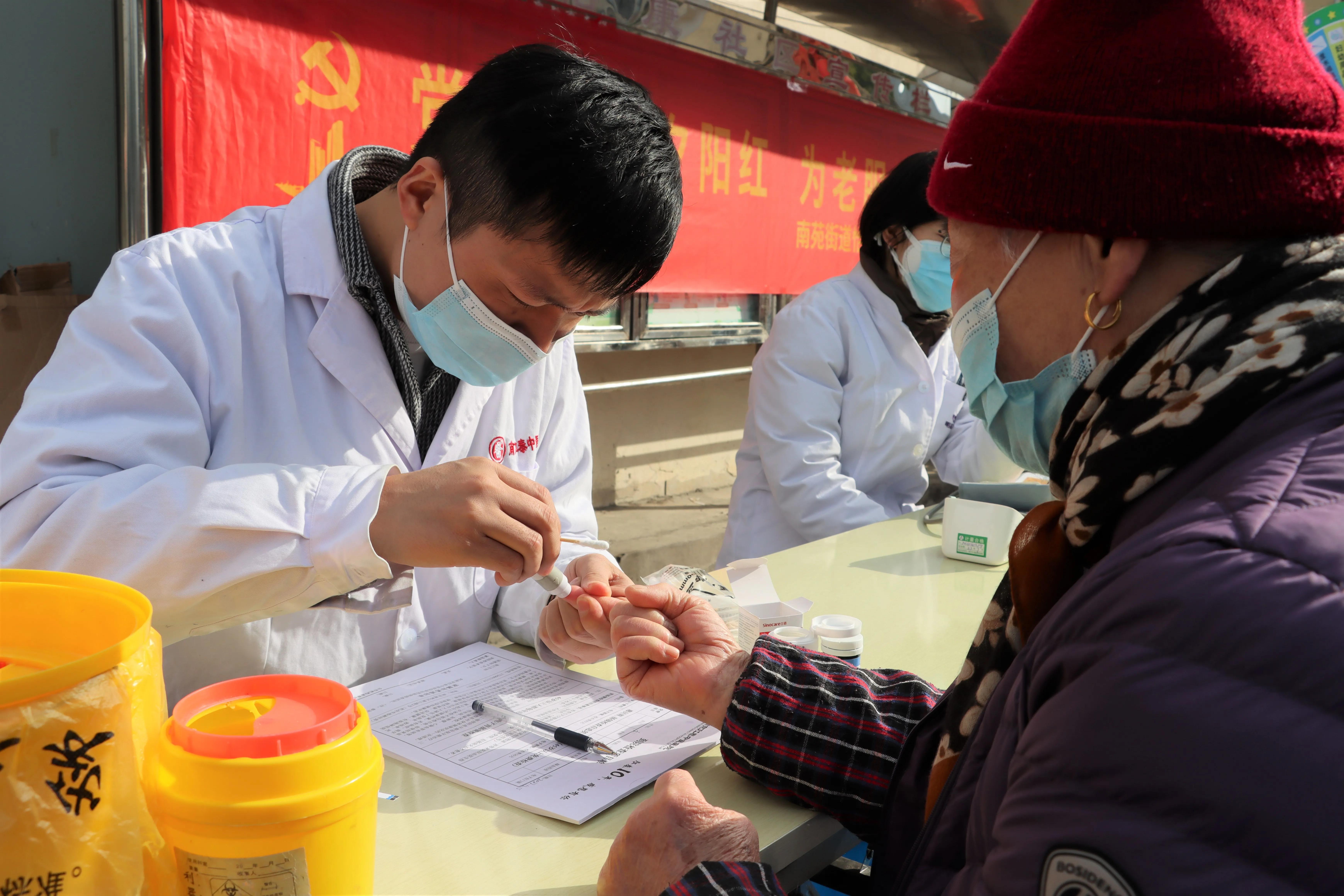 为老人送温暖志愿服务,为社区老人服务献一份爱心