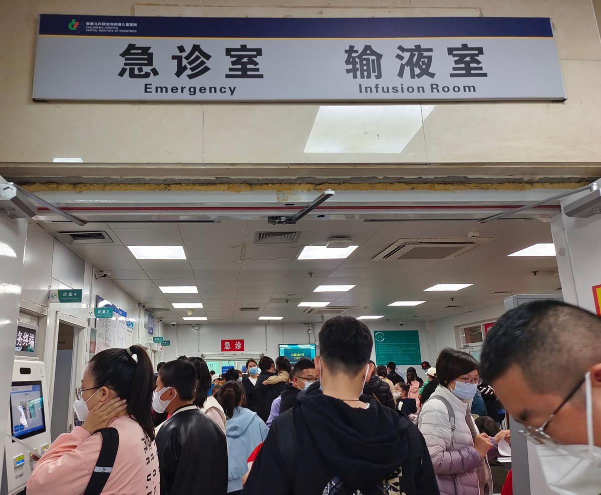 多地已出现流感与支原体交叉感染,流感和支气管肺炎交叉感染