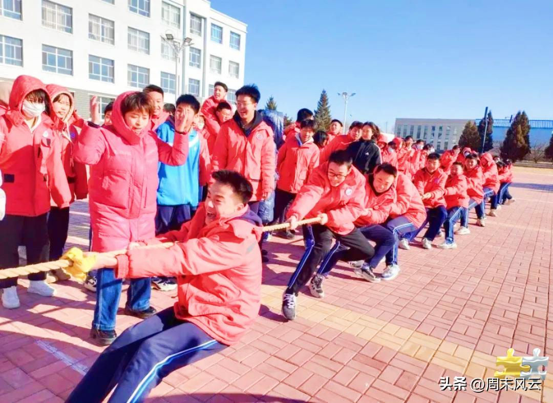 兴安盟科右前旗所有小学,兴安盟科右前旗小学