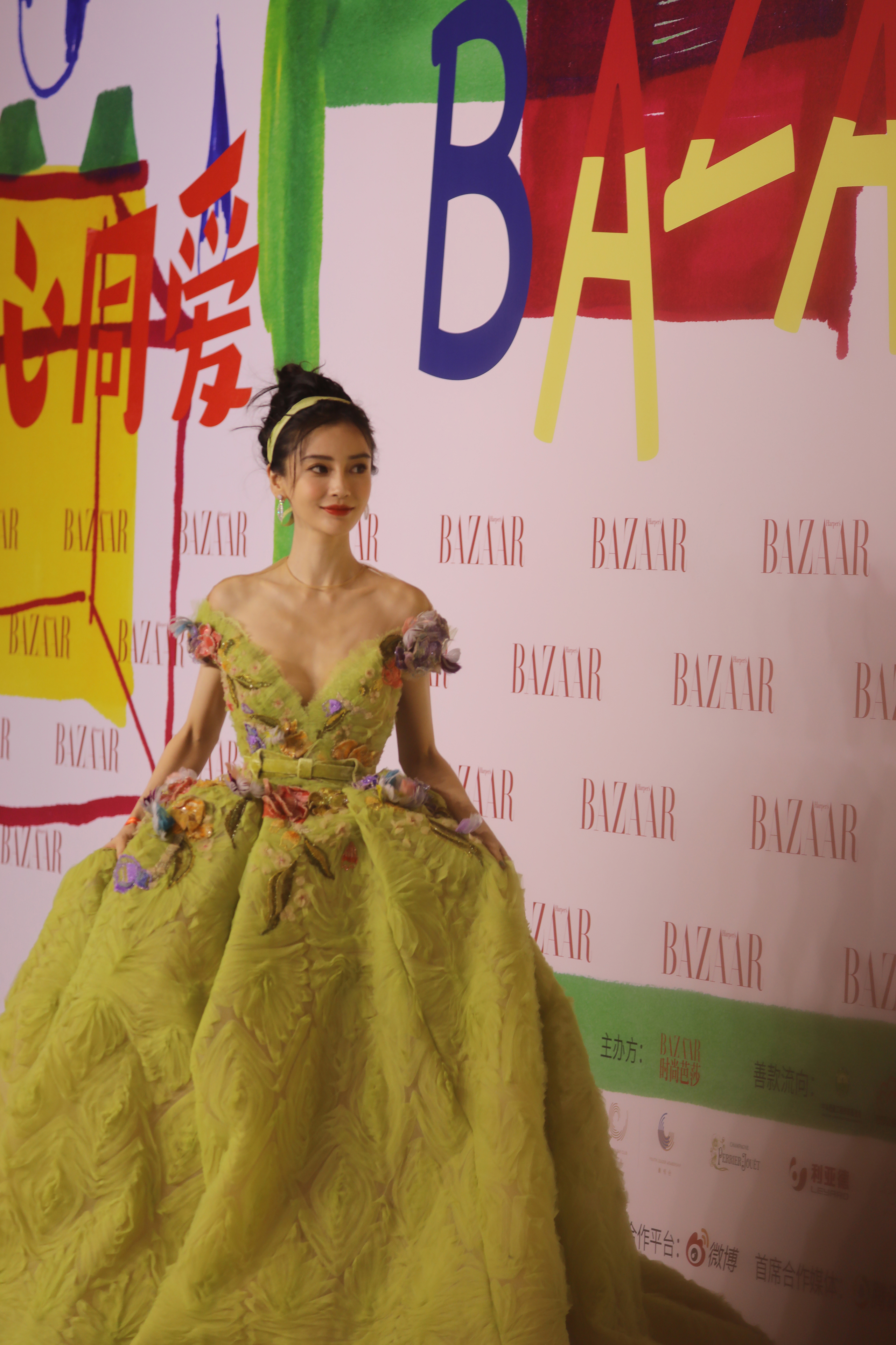 人间最好运，Angelababy篇