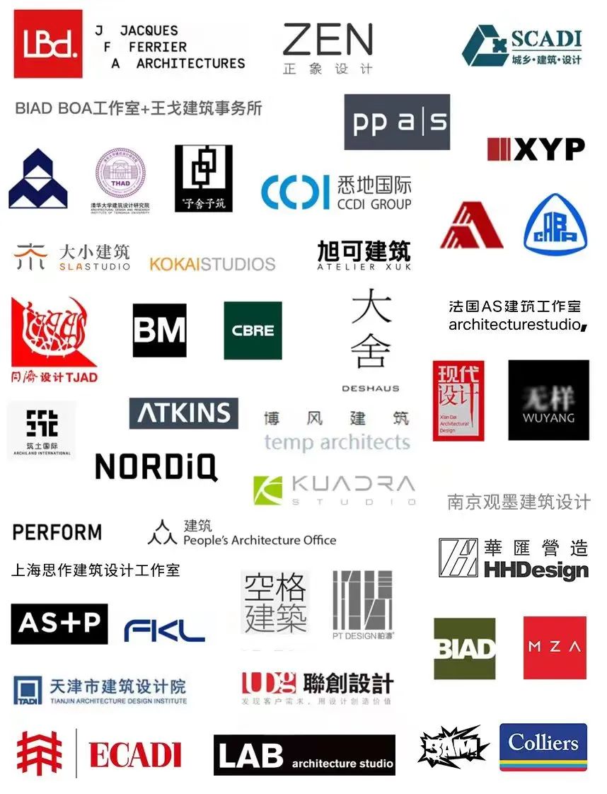 聚焦精致城市建设打造,上海公共建筑规划