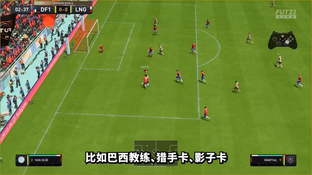 fc24ut模式新手开荒,fc24ut模式选哪个新手包