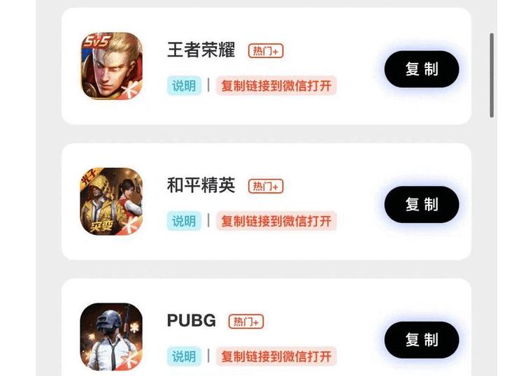 qq号刚改密码就被盗是怎么回事,qq号被盗不停的改密码