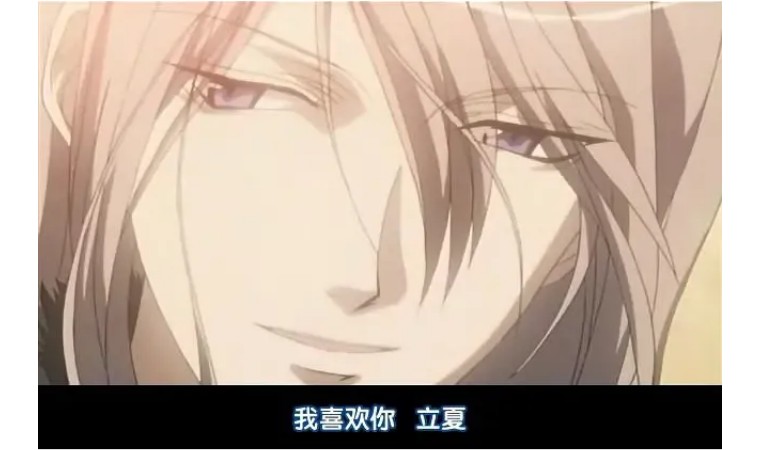 杂志和漫画家共同成长：「最游记」峰仓和也、「LOVELESS」高河弓