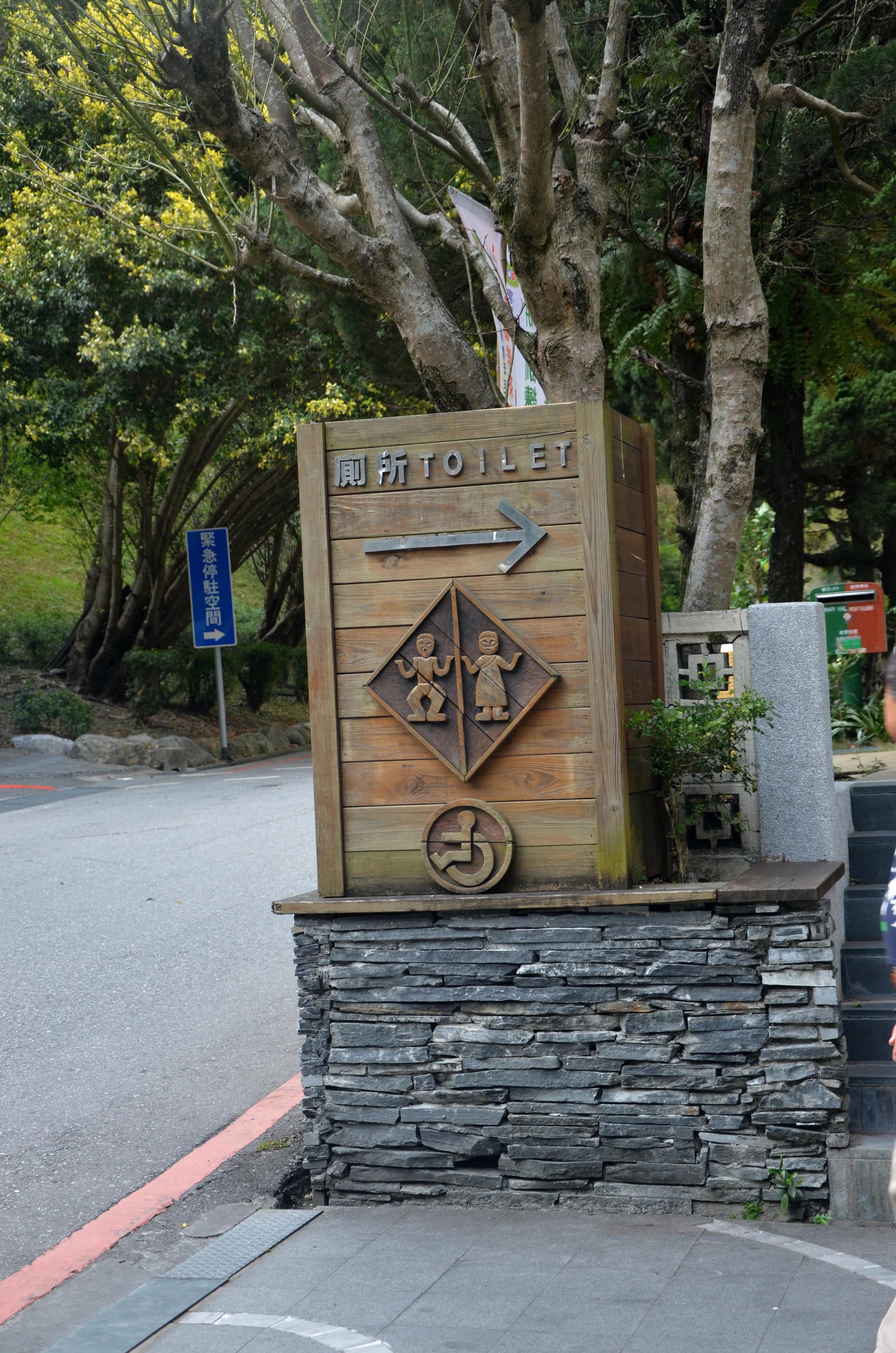 台湾太鲁阁大峡谷绝美风景,台湾太鲁阁大峡谷