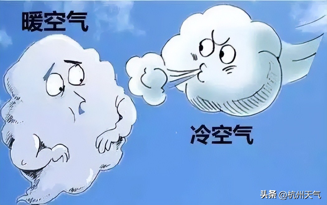 零下4度下雪吗,零下4度的天气会有雾吗