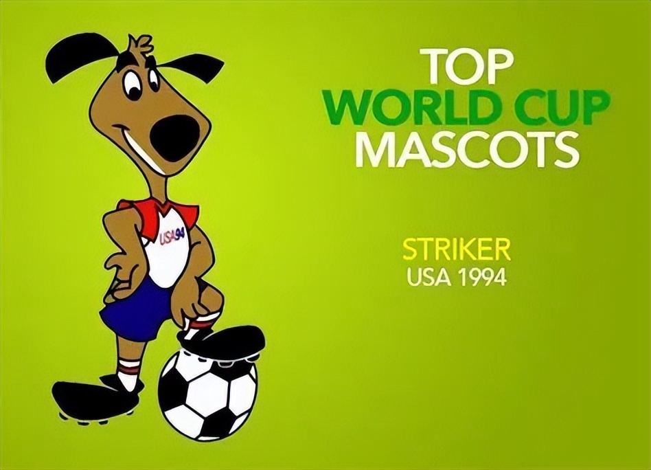1998年世界杯吉祥物,卡塔尔世界杯吉祥物公布