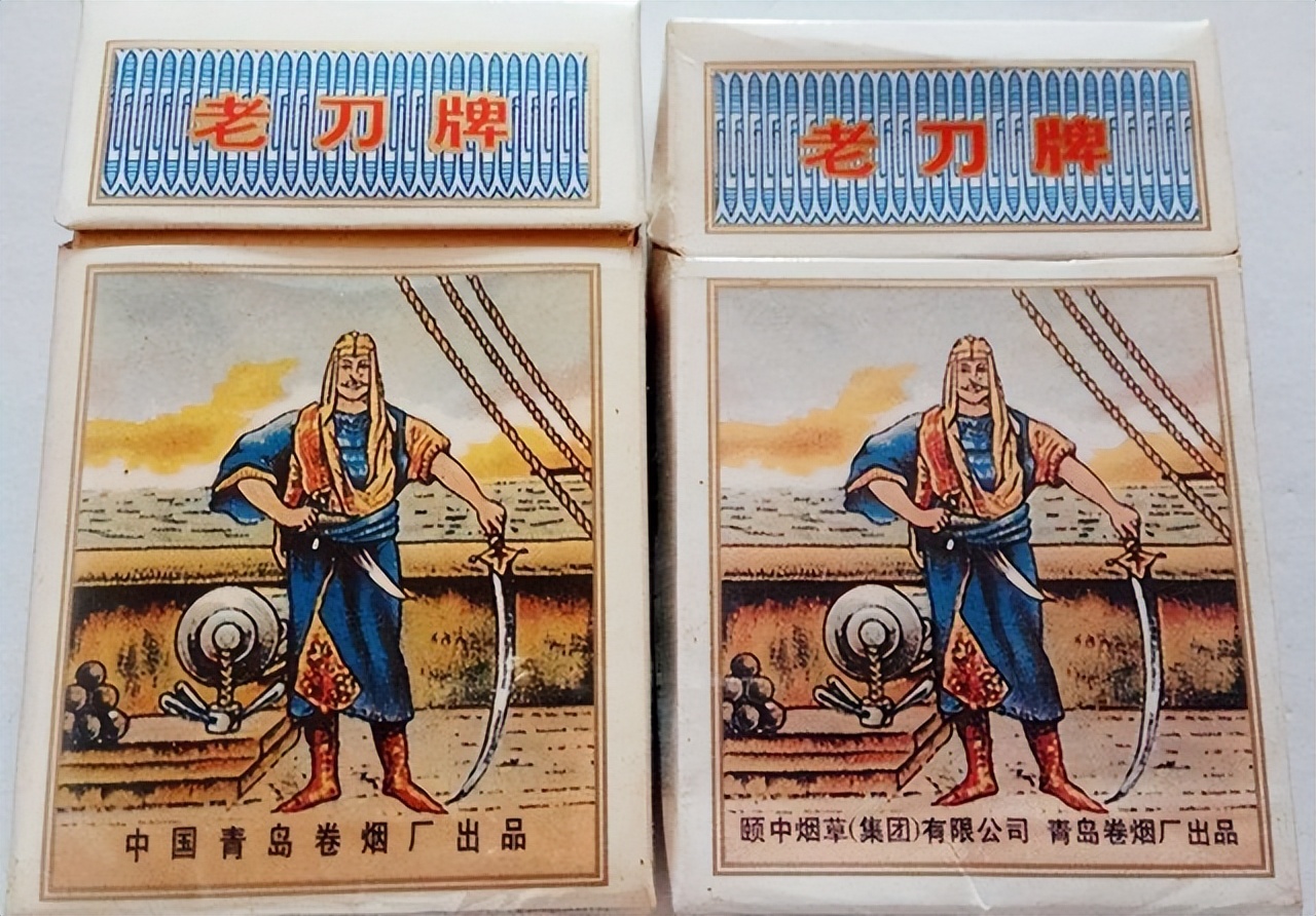 中国各大香烟品牌经典,上世纪著名的五大香烟品牌