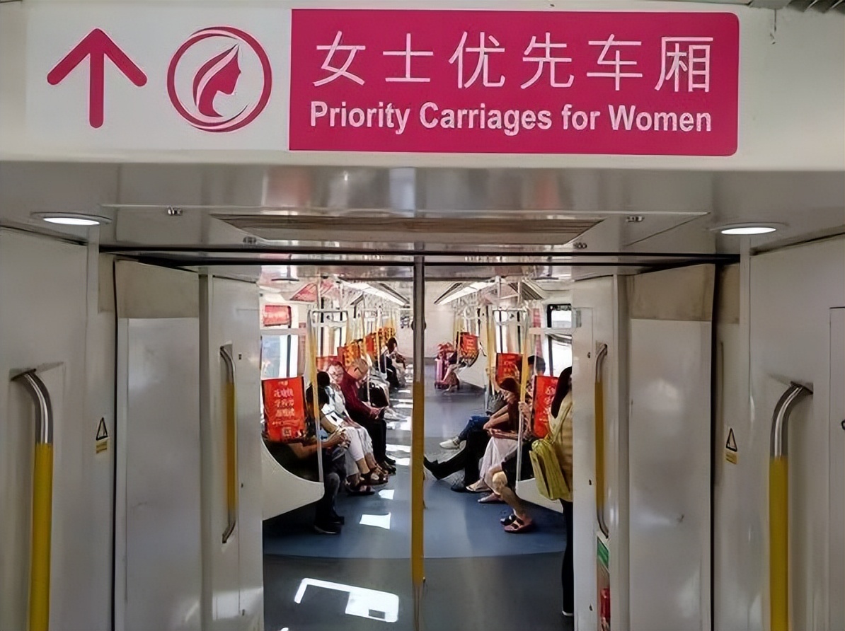 38妇女节的由来民间版本,38妇女节的由来和意义幼儿园