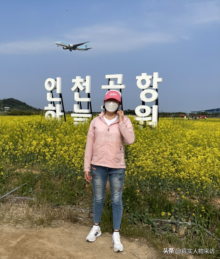 我，裸婚嫁韩国，白手起家到有房有车，韩政府为我颁发特别贡献奖