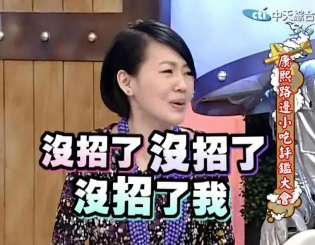 弯弯贵妇王思佳被爆背假包，跟贵妇当闺蜜压力这么大吗？