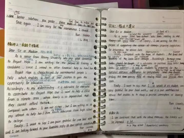 河南唯一一所211多少分,河南唯一一所211