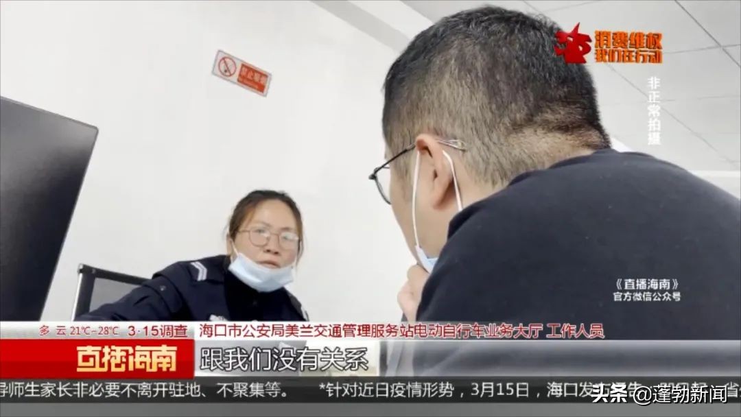 关于新国标电动车上牌问题,新国标电动车不上牌的标准