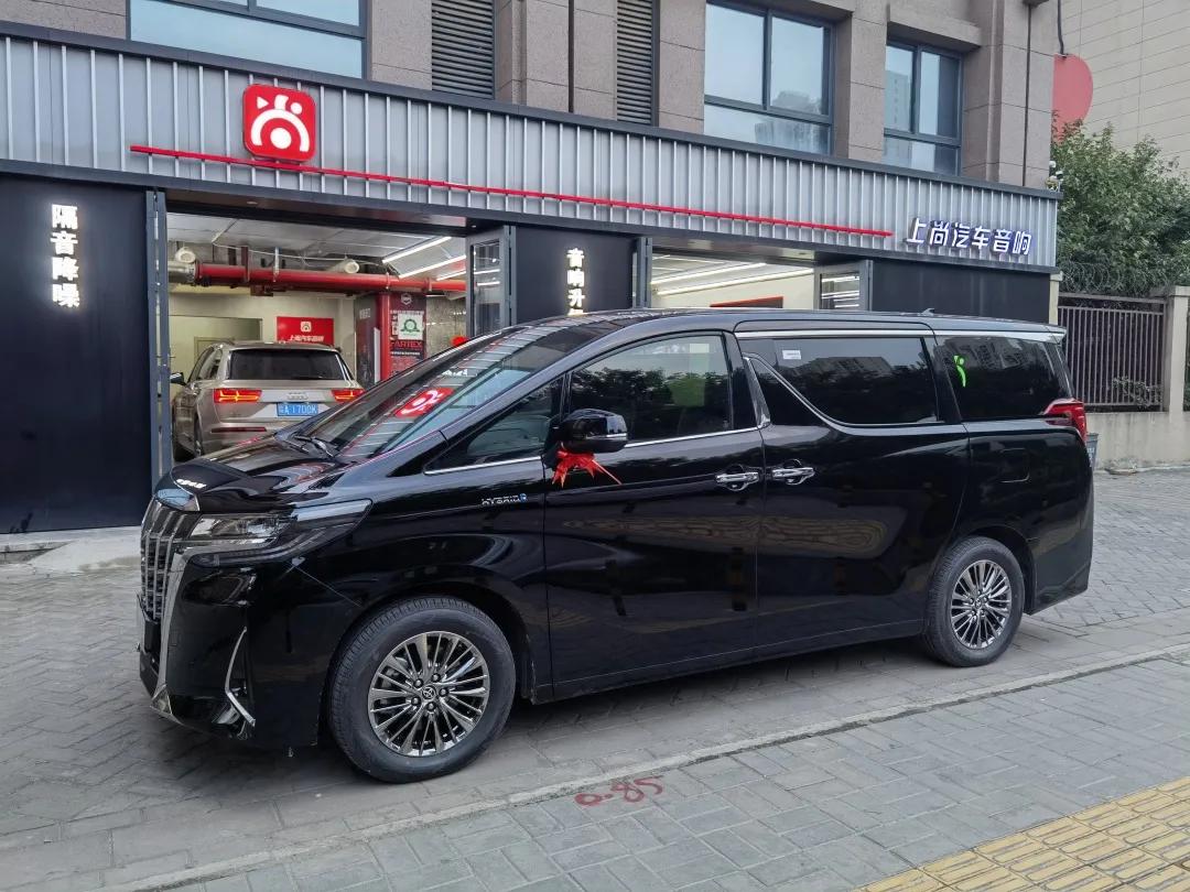 埃尔法改阿尔派12路dsp功放,埃尔法改阿尔派音响