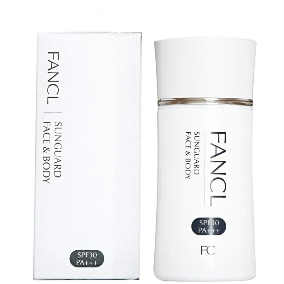 十大公认好用的防晒霜百度,全网公认十款好用防晒霜蜜丝婷