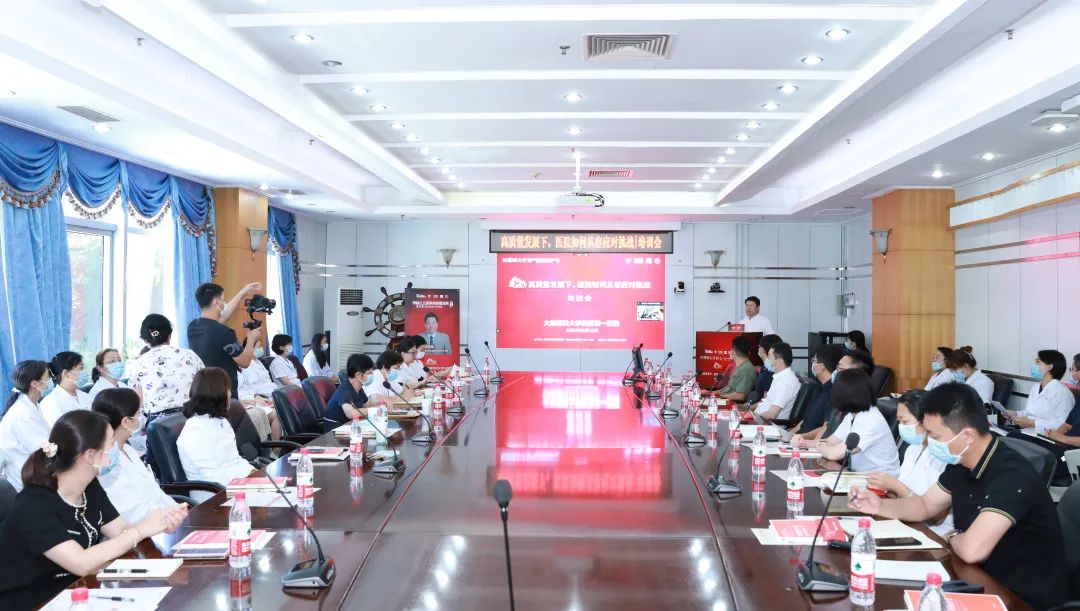 浠ヤ功涓哄獟钖伀鐩镐紶,浠ヤ功涓哄獟