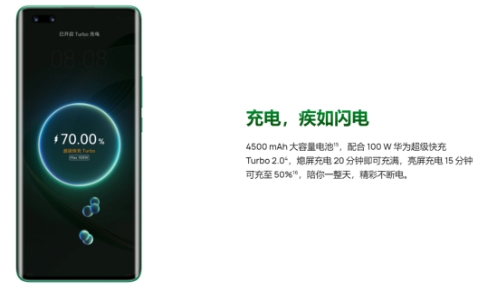 华为nova11值得买么,华为nova11真的值得买吗