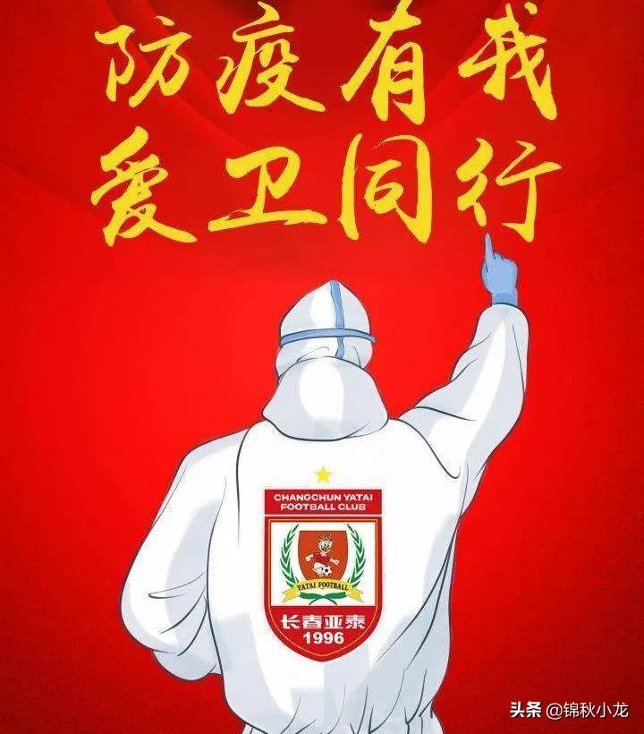 男足专项训练,男足提升水平的最后一招