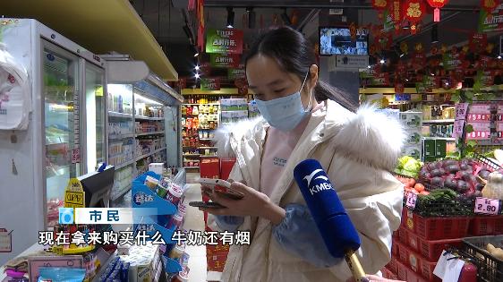 你抢到了吗南阳投放第一轮消费券,你抢到冰墩墩了吗