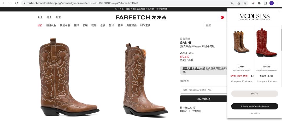 黑五海淘网站良心推荐,黑五海淘干货一秒上手超详细